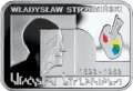 Polish Painters of the Turn of 19th and 20th Centuries:  Władysław Strzemiński