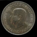 1962  - Gustaw VI Adolf - 5 koron
