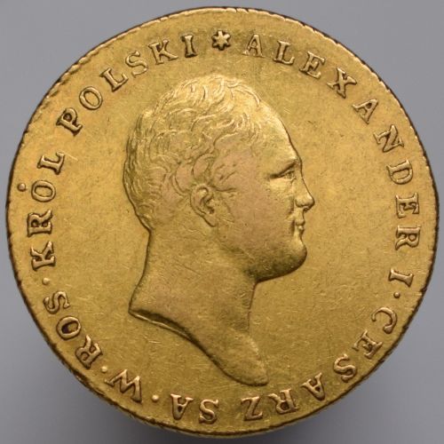 1817 Królestwo Kongresowe Aleksander I - 25 złotych