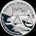 15-lecie orzecznictwa Trybunału Konstytucyjnego (1986-2001)