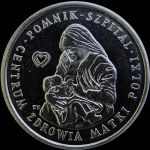 1985 - Statue of Polish Mother\'s Memorial - 100 zlotych