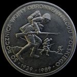 1989 - 50 rocznica wojny obronej Narodu Polskiego - 500 zł