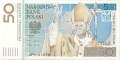 2006 John Paul II - Bank Note 50zl